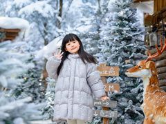 -HERRE·FARM 赫尔露营农场·团建聚会包场