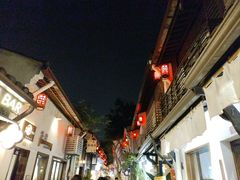 -小河直街历史文化街区