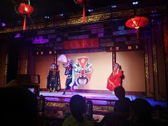-盖碗儿梨园·变脸吐火·川剧(天府广场店)