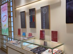-结绳记(朝阳大悦城店)