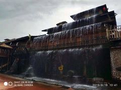 -呀路古热带植物园
