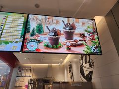 -DQ·蛋糕·冰淇淋(河东万达店)
