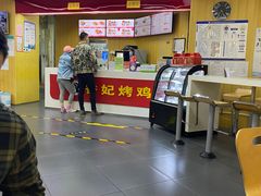 -香妃烤鸡(西单店)