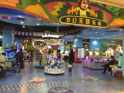 -利奥梦幻主题乐园(爱琴海购物公园店)