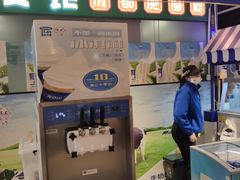 -松雷商业(南岗店)