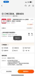 点击看大图 -上海华美医疗美容医院