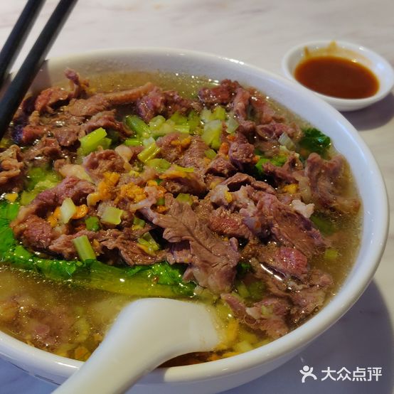 福合老二牛肉店(大悦花园店)