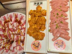 -伊茉家的烤肉店(勒泰中心店)