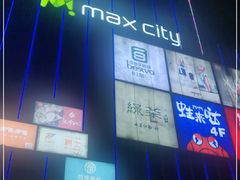 -百佳华佳漾里(坂田店)