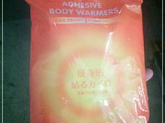 -布吉佳兆业广场