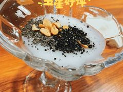-乐山上善居·养心禅景酒店(世豪广场高铁站店)