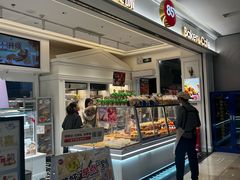 -福田卓悦INTOWN购物中心