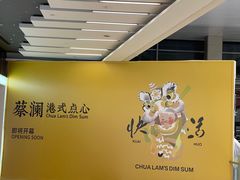 -Olé精品超市(南宁万象城店)