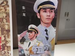 -上影国际影城(普陀绿地缤纷城店)