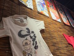 -鸟屯(三里屯店)