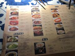菜单-吴莊(龙城万科里店)