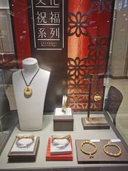 -周生生Chow Sang Sang(东方店)