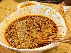 -古真记钵钵鸡(老公园店)