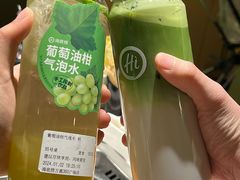 -海底捞火锅(万嘉360广场店)