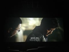 -卢米埃影城(苏州园区华润杜比全景声激光店)