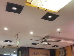 -姚记炒肝店(簋街店)