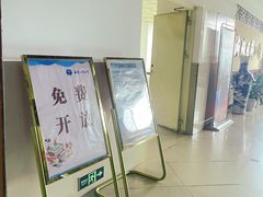 -海珠区图书馆