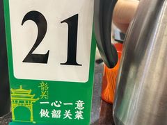 -美极鲜食坊(宝安南路店)