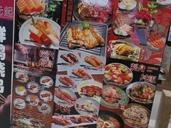 -沼津港精致料理·寿喜烧·烧鸟(青浦宝龙广场日料榜单店)