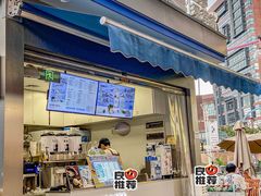 -和信广场(狮山店)