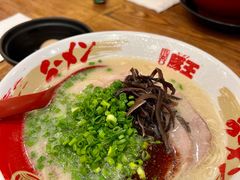 豚王-豚王拉面(澳门银河店)