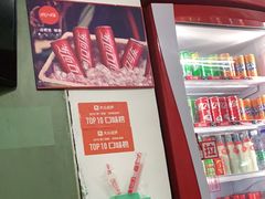 -老兵牛蹄店(下沙店)