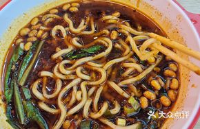 Sichuan Spicy Pork Noodles