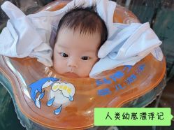 -诗安国际母婴会所 月子会所中心(市政府店)