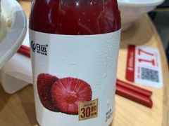 杨梅汁-喜家德虾仁水饺(浦东山姆店)