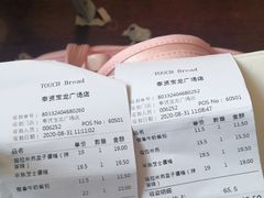 -TOUCH泰奇(奉贤宝龙城市广场店)