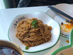 宜宾燃面-撒椒·四川江湖菜(大族广场店)