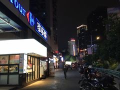 -家乐福(金观音店)