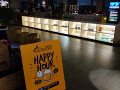 -平措康桑·和牛自助观景餐厅(布达拉宫店)
