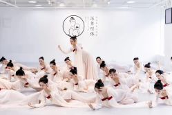 -深舞形体民族舞蹈工作室