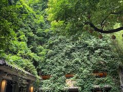 -竹吟山房