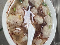 -汪家馄饨(集庆路店)