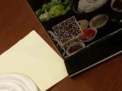 -金香缘米线(大润发店)