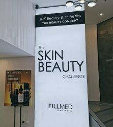 -JNK皮肤管理中心