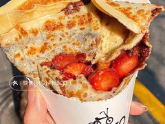 -PAPITO(泰兴路店)