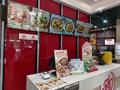 -永和大王(宜山店)