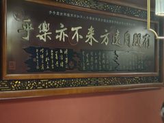 -吴裕泰茶庄(前门大街店)