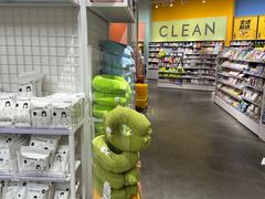 -KKV(重庆光环购物公园店)