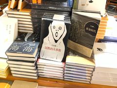 -西西弗书店&矢量咖啡(凯德晶萃广场店)