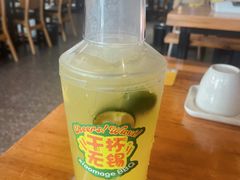 -本色.小马哥烧烤(无锡九里仓店)