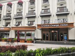 -澜悦港海鲜体验主题餐厅